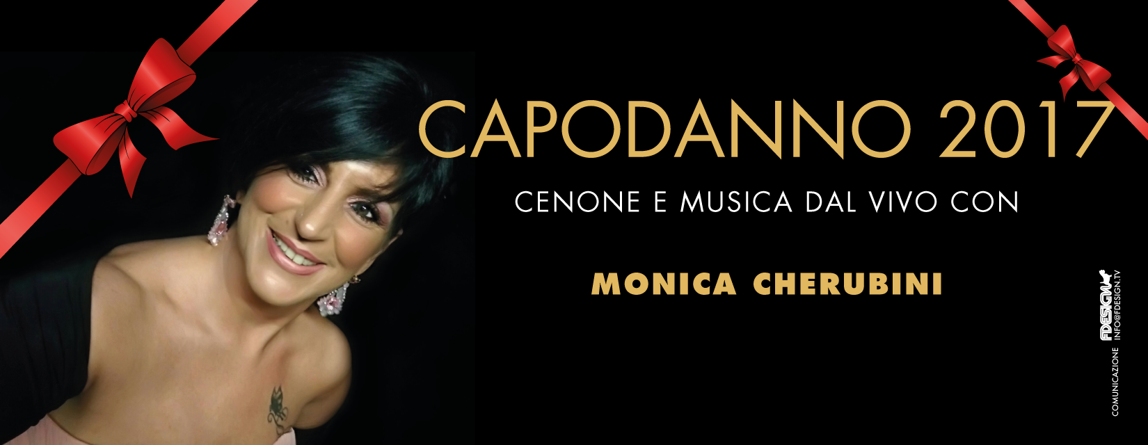 Capodanno 2017